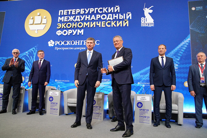 Глава РБ прокомментировал третье место Башкирии в рейтинге инвестклимата