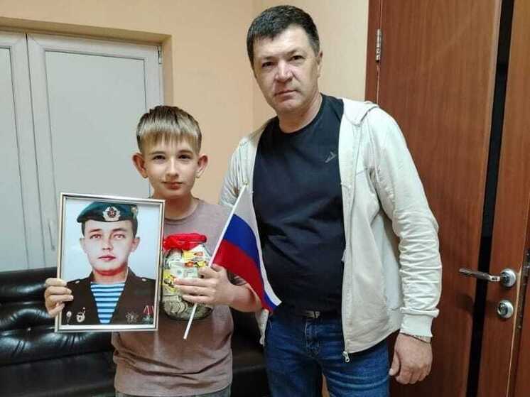 Школьник из Башкирии отдал накопленные деньги участникам СВО, чтобы они отомстили за его дядю