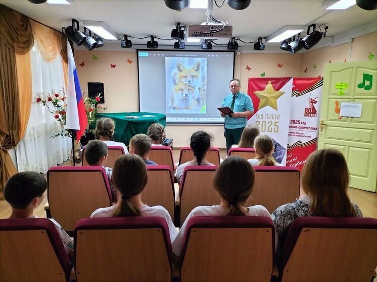 В Тюменской области проводятся экологические уроки