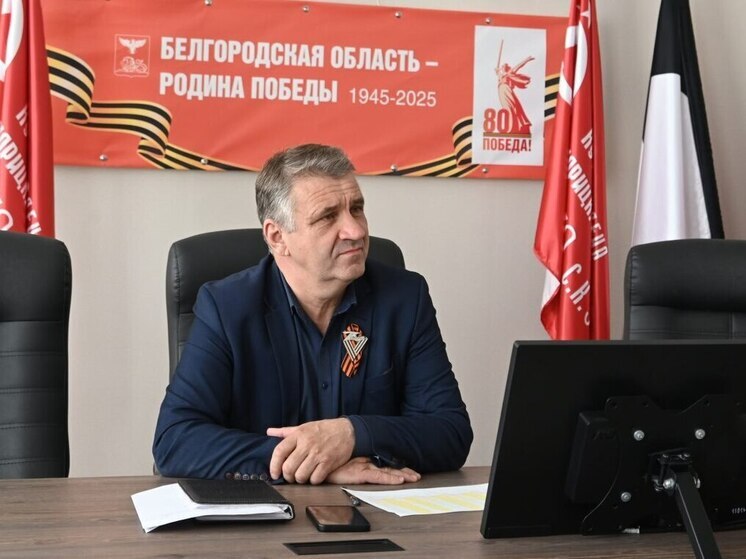 Глава Чернянского района сообщил о своем возвращении из «БАРС-Белгород»