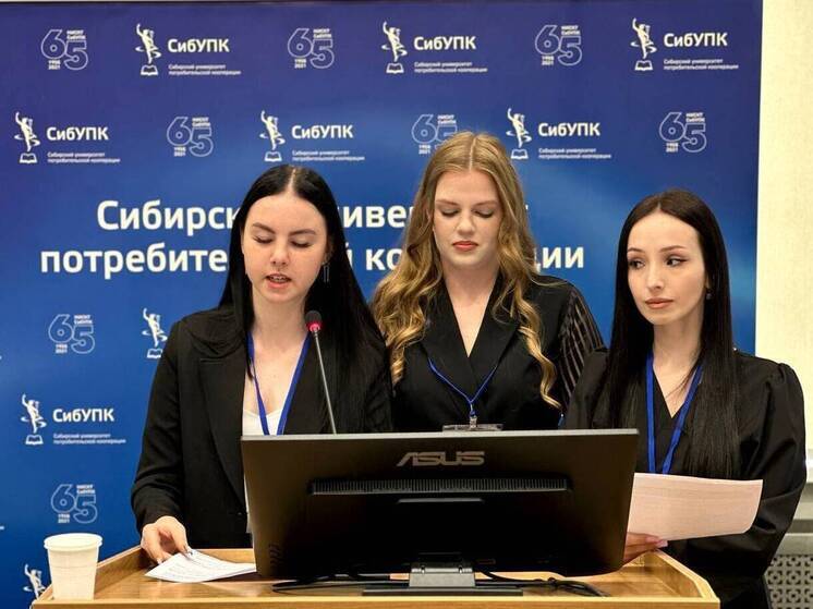 Студенты из Донецка прошли предпринимательскую стажировку в Сибирском университете потребительской кооперации