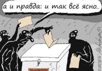 Лето будет жарким – в Иркутской области выбирают губернаторов, мэров и думы ряда крупных муниципалитетов, районов и новых муниципальных округов
