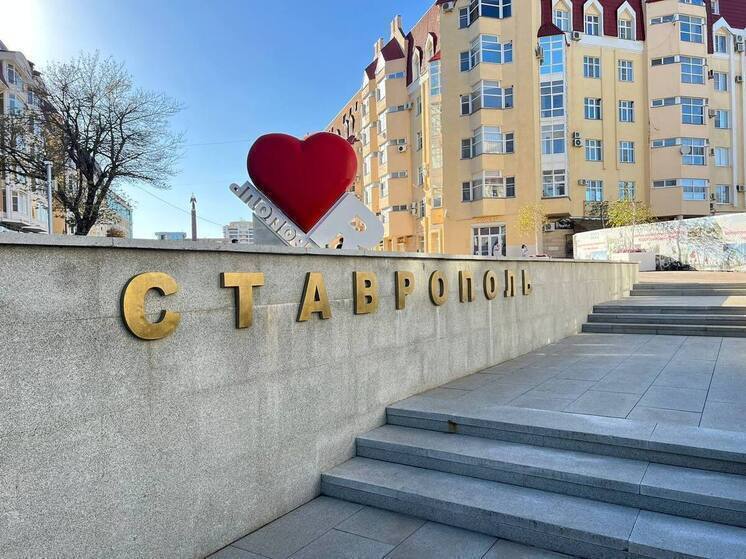 Ставропольские предприниматели получили более 3,5 млн рублей субсидий