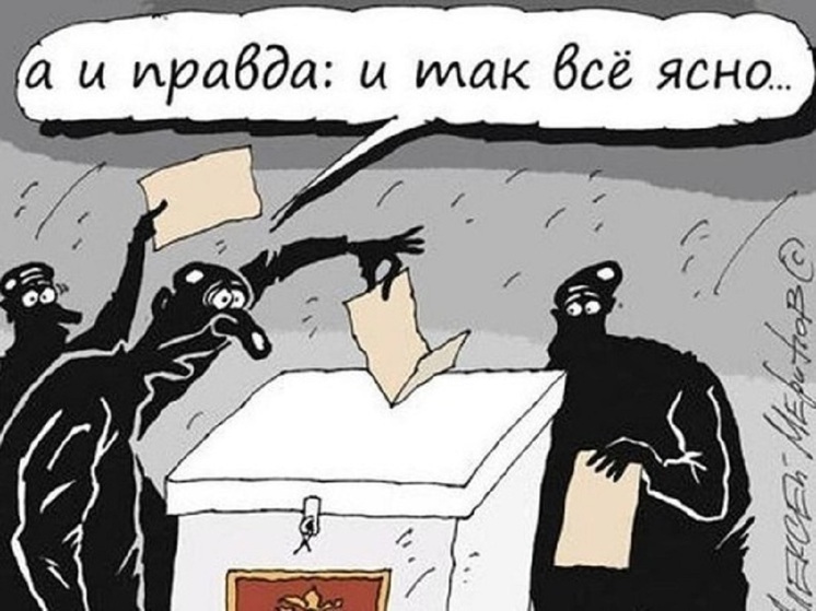 Список недлинный и, в общем, предсказуемый