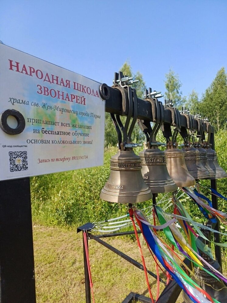 Престольный праздник пройдет в поселке Дедовичи