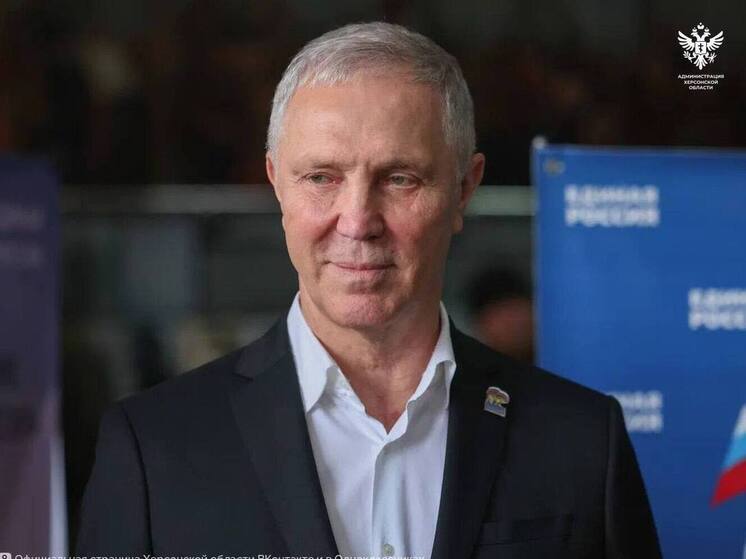 Губернатор Сальдо назвал условия завершения украинского конфликта