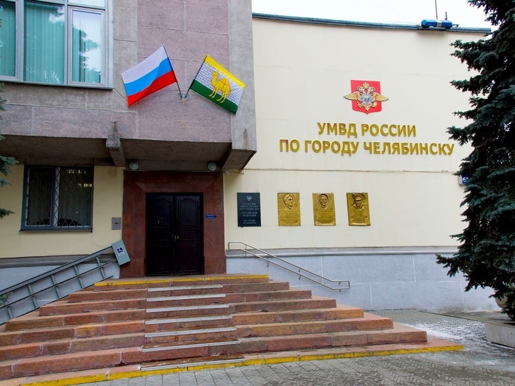 Полиция нашла челябинца, разгромившего случайную машину