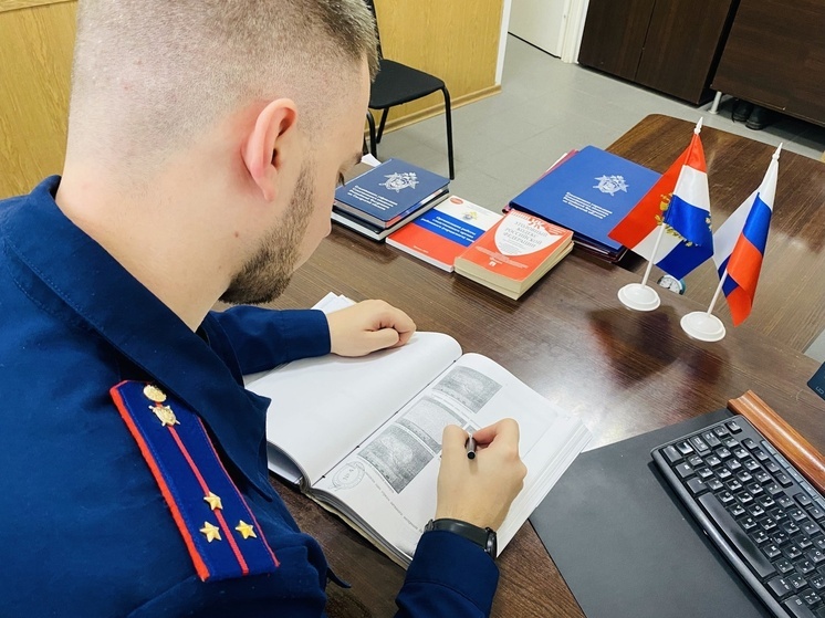 В Тольятти завели уголовное дело по факту реабилитации нацизма