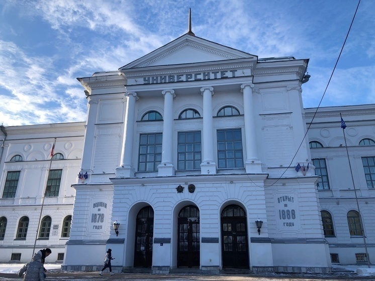 Ректор ТГУ Галажинский рассказал, какие новые направления обучения откроют в вузе
