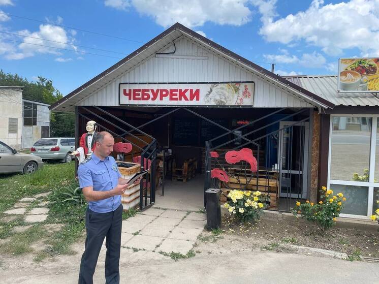 Россельхознадзор продолжает проверки заведений общепита в Херсонской области