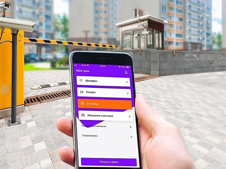 В Сибири на 20% вырос спрос на систему контроля и управления доступом платформы «Ростелеком Ключ»