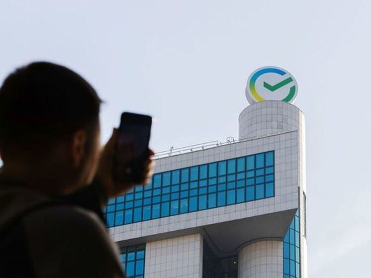 Не только сотрудник, но и партнер: почти 20% работников Сбера стали акционерами банка