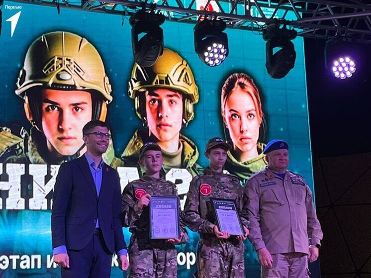 Херсонские Первые стали призерами на окружном этапе «Зарницы 2.0» в Волгограде