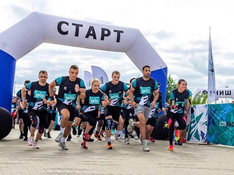 Более 250 участников собрала гонка ECO RACE в Усолье-Сибирском