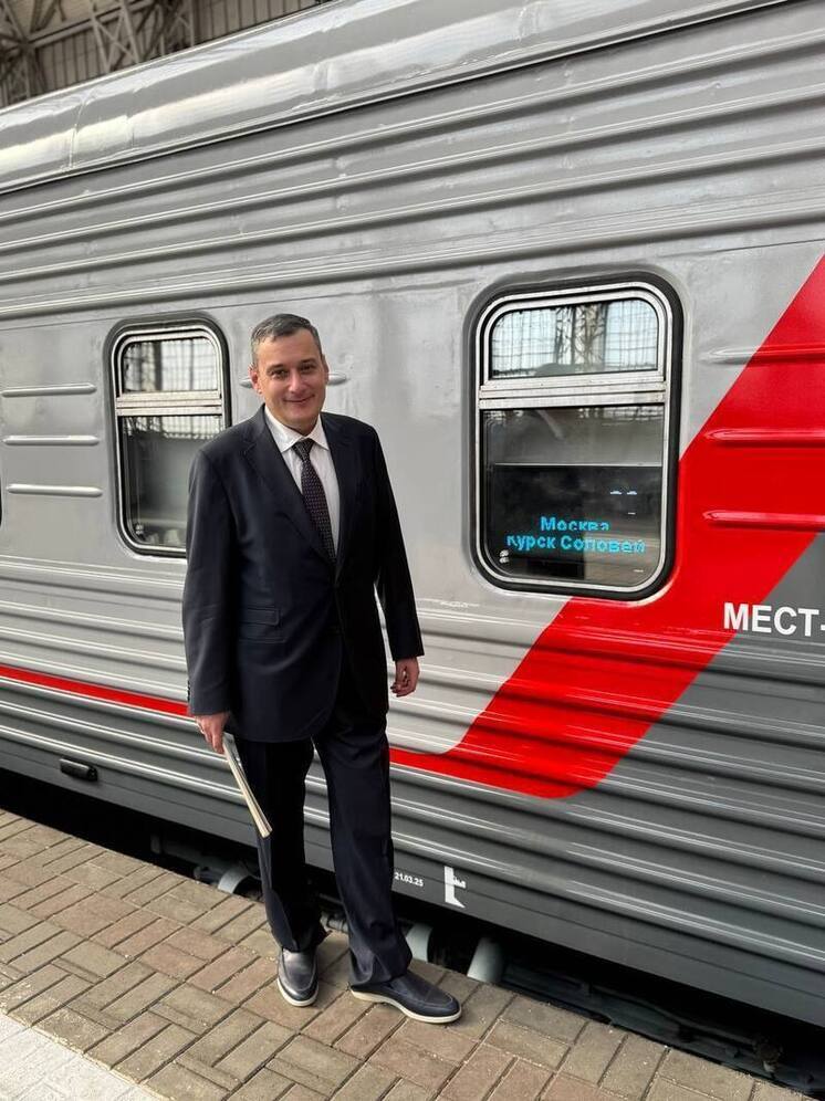 Маршрут поезда «Курский соловей» определят куряне
