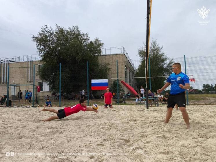 Открытый Кубок по пляжному волейболу провели в Алешкинском округе