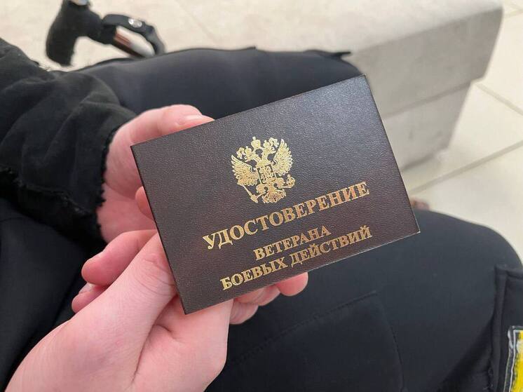 Ветераны, налоговики и имбирное печенье: Праздники 1 июля