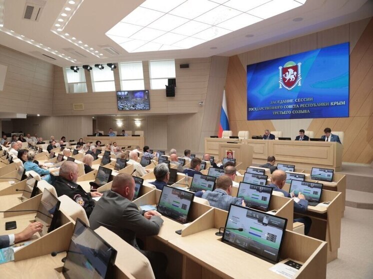 В Крыму будут отмечать День многодетной семьи