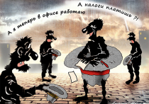 С 1 июля вступают в силу изменения в Налоговый кодекс РФ, расширяющие контроль за банковскими операциями