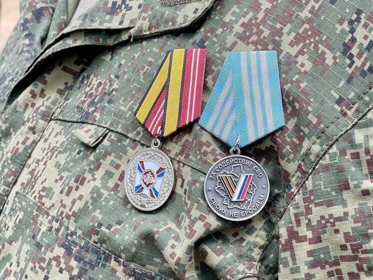 Тамбовчан наградили медалями за содействие СВО