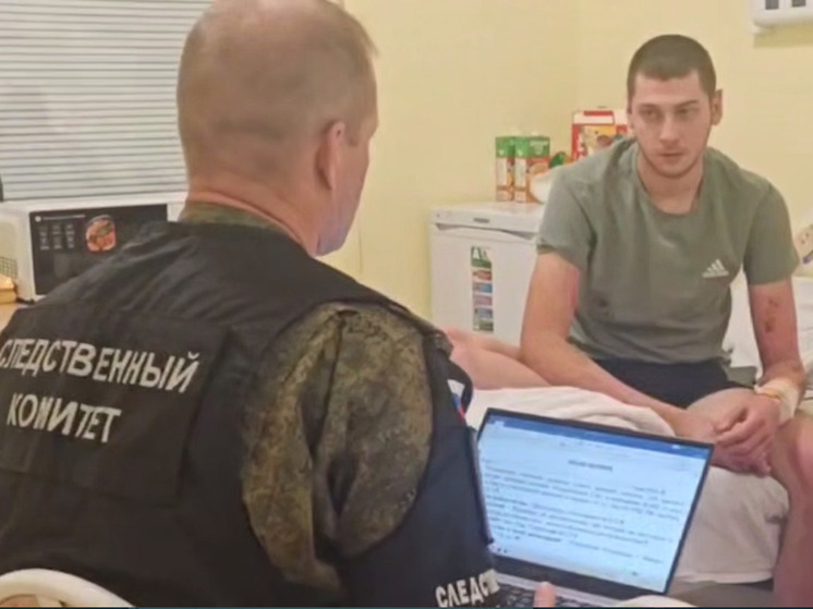 СК завел дело после ранения 2-х комбайнеров при наезде на мину в Курской области