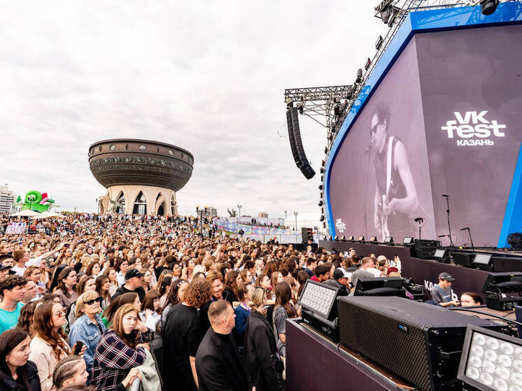 Более 20 тысяч человек посетили VK Fest в Казани