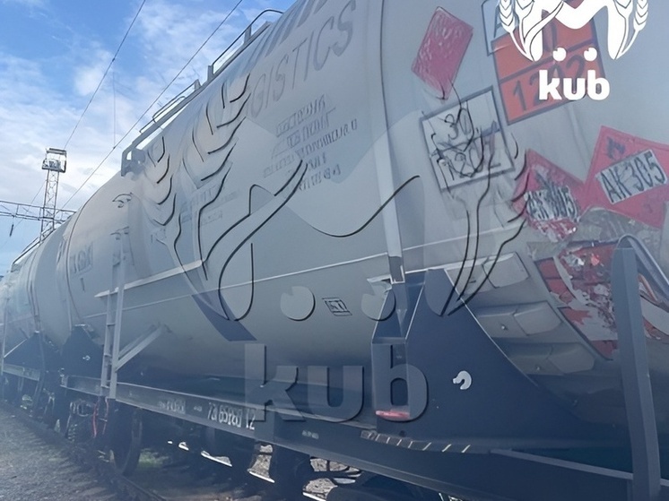 Kub Mash: Подросток пострадал от удара током в Краснодаре во время съемки видео для TikTok