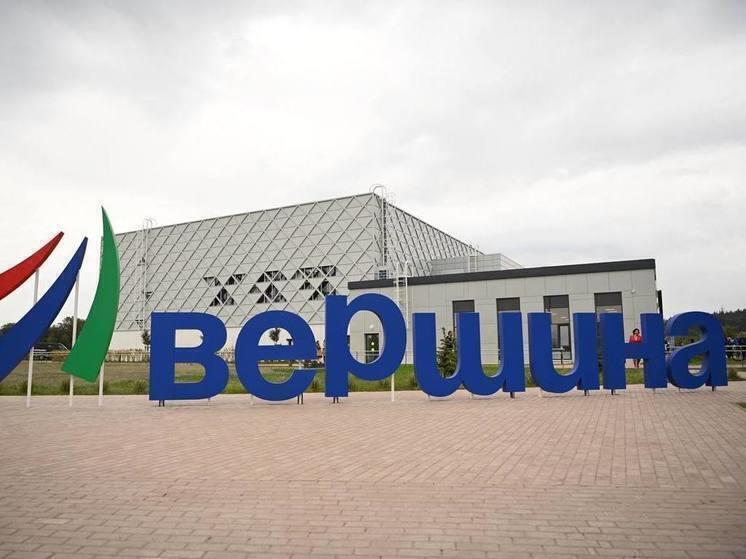 Белгородскому губернатору доложили о результатах проверки объектов адаптивного спорта