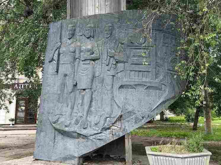 Знак «Слава труду» в Воронеже могут передать в собственность города