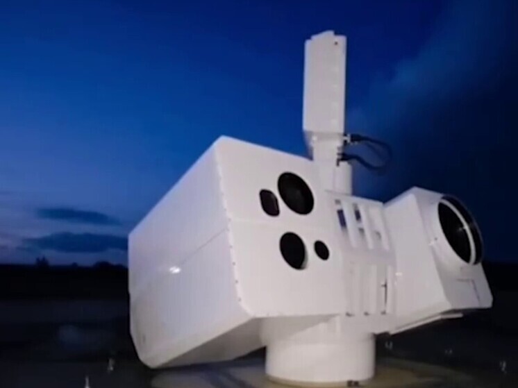 Генерал Липовой: применявшемуся на СВО российскому лазеру нет аналогов