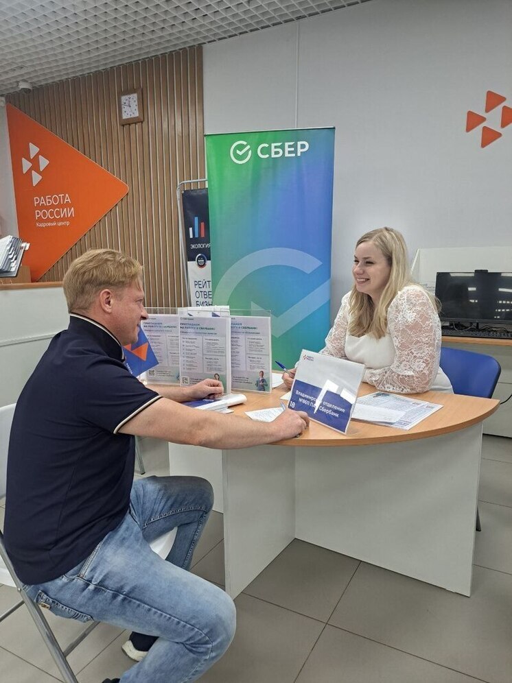 Жители Владимирской области смогли трудоустроиться в Сбер на Ярмарке вакансий