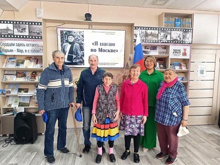 В Пустозерском доме-интернате отметили 90-летие Георгия Данелия