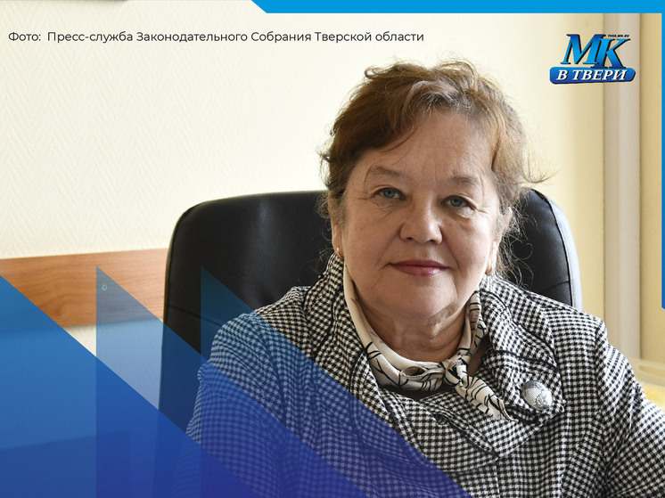 В Тверской области стартовал очный модуль обучения участников программы «Герои Верхневолжья»
