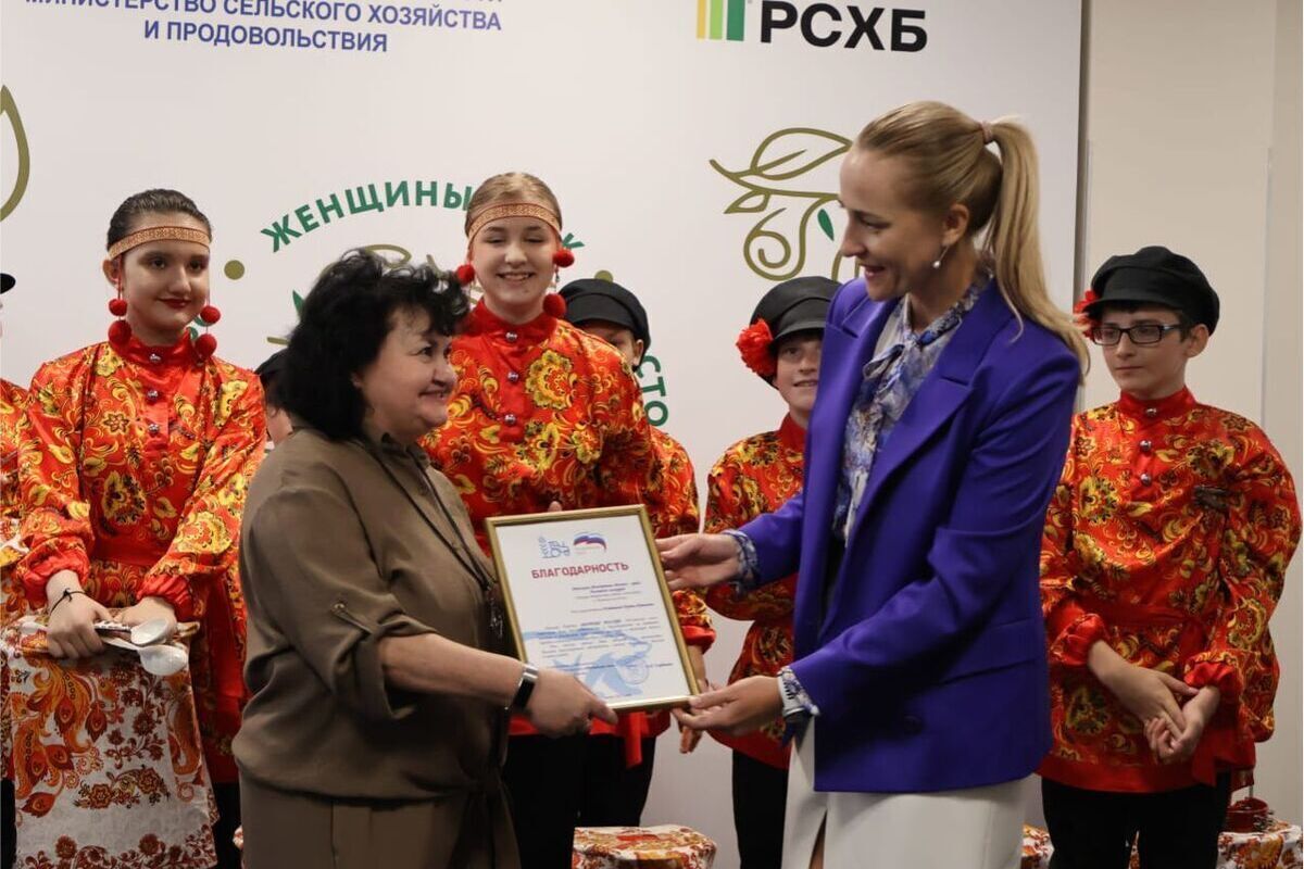 Обмен опытом и новые идеи: в Ростовской области подвели итоги конкурса «Женщины в АПК»