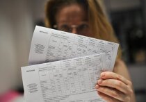 В России в скором времени могут измениться правила расчета оплаты жилищно-коммунальных услуг