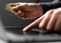 В министерстве внутренних дел РФ назвали самые популярные способы мошенничества через платежные платформы.

