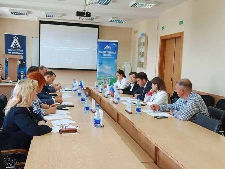 Общественники Уфы обсудили использование слов на башкирском языке в маркетинге