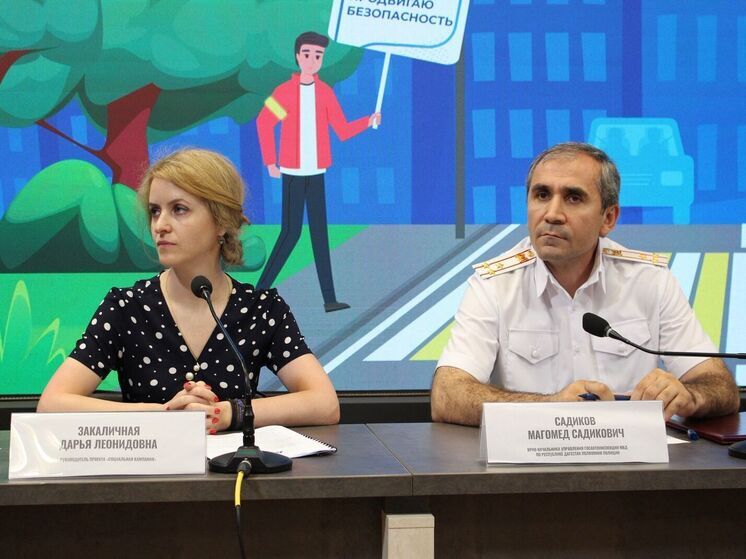 Кампания продлится до декабря 2025 года и охватит 40 регионов России