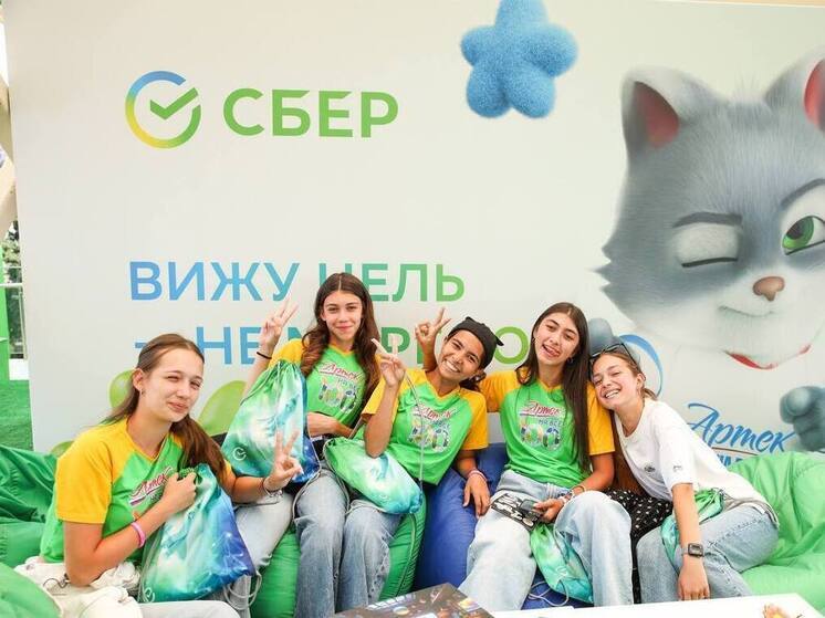 Более 3,5 тыс. студентов Чувашии получают профессию с поддержкой Сбербанка
