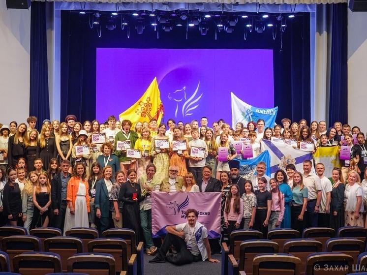 Три золотых медали международного фестиваля «Таганайские Музы» отправляются в Архангельск