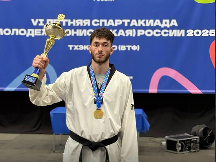 Чеченский тхэквондист взял «золото» всероссийской летней Спартакиады