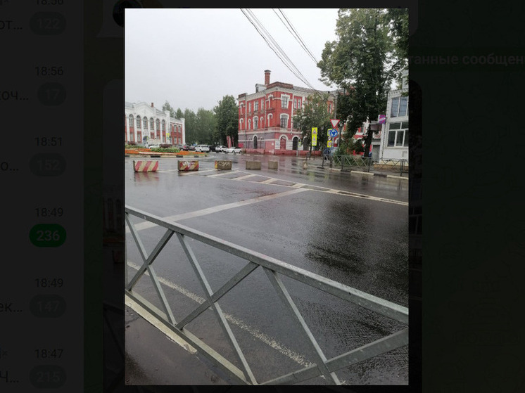В Ярославле «приоткрыли» Комсомольский мост