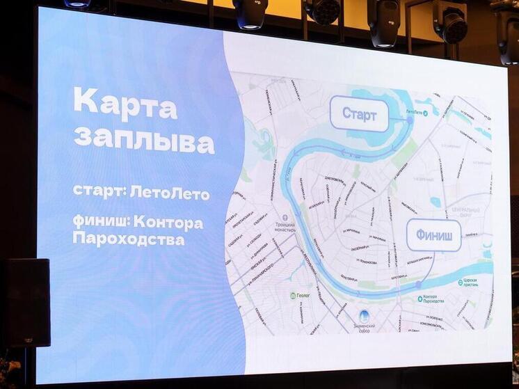 Тюмень примет первый за Уралом фестиваль сапсерфинга с карнавальным шествием