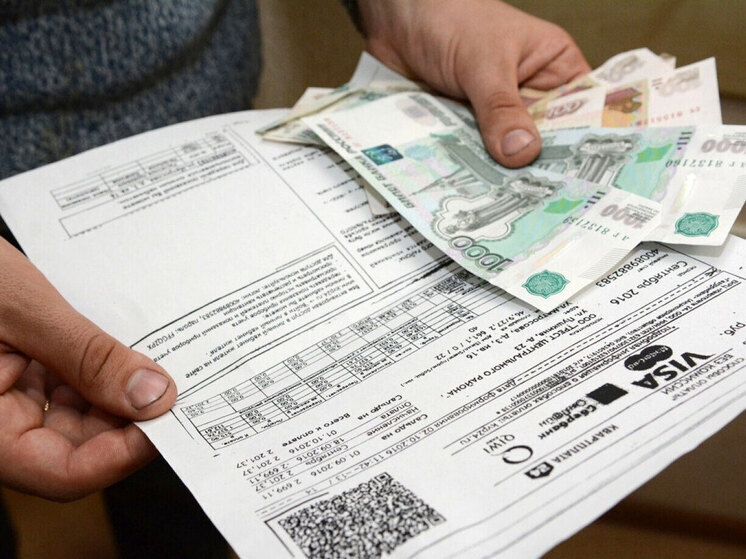 Информация для ярославцев, которые не торопятся платить за услуги ЖКХ