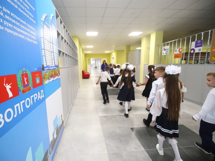 Волгоградские школьники будут носить эстетичную и патриотичную форму по ГОСТу