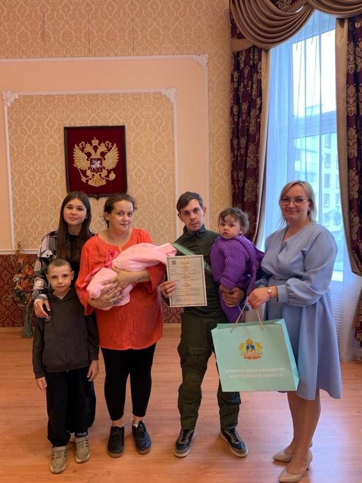 Большое счастье случилось в семье костромичей Рябовых