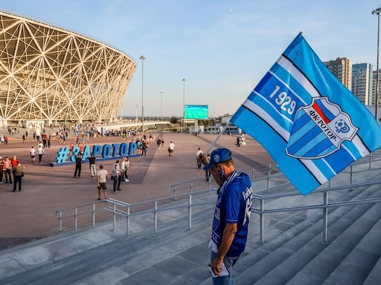 Quatro jogadores deixaram o Volgograd Rotor
