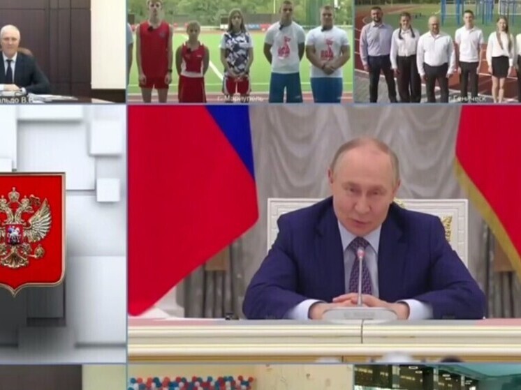 Херсонский губернатор участвовал в совещании с президентом по развитию новых регионов