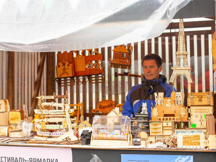 Фестиваль «Амурфест. Лето» пройдет в атмосфере веселья и тепла в Хабаровске