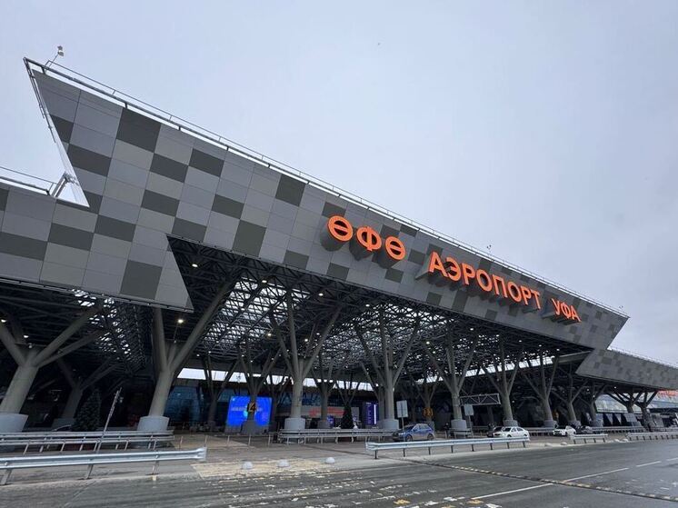 Обновление аэропорта Уфы обсудили на ПМЭФ-2025